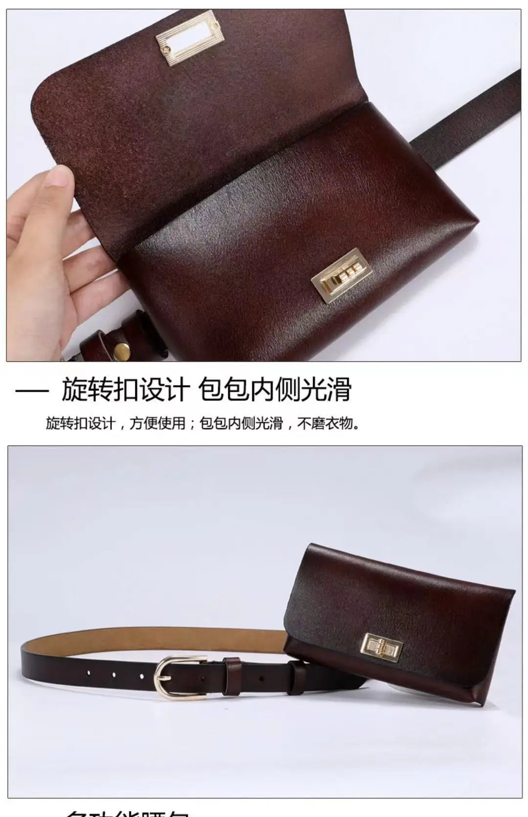 Ulvly Leather Belt with Mini Phone Bag