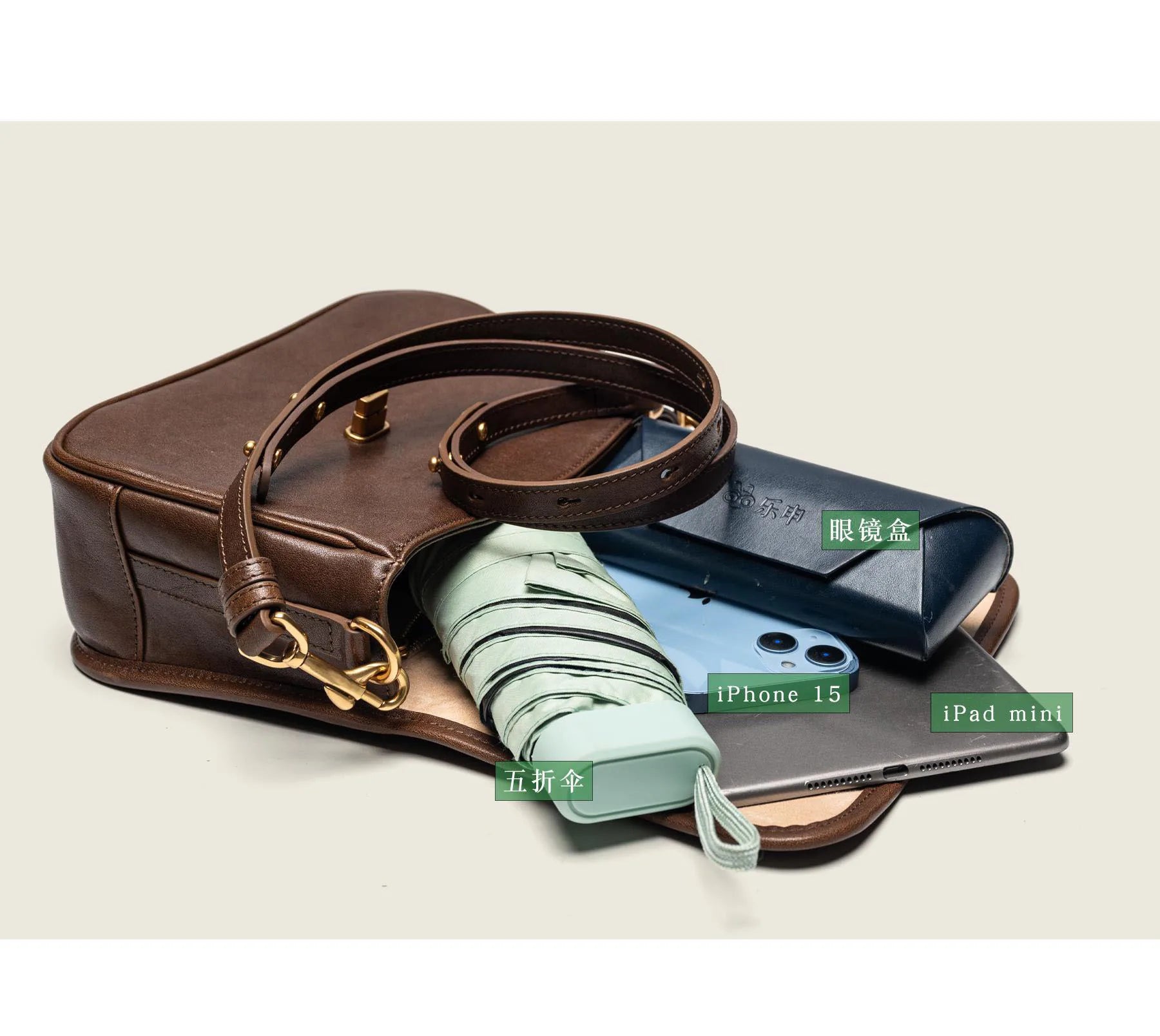 Ulvly Soft Leather Casual Tote