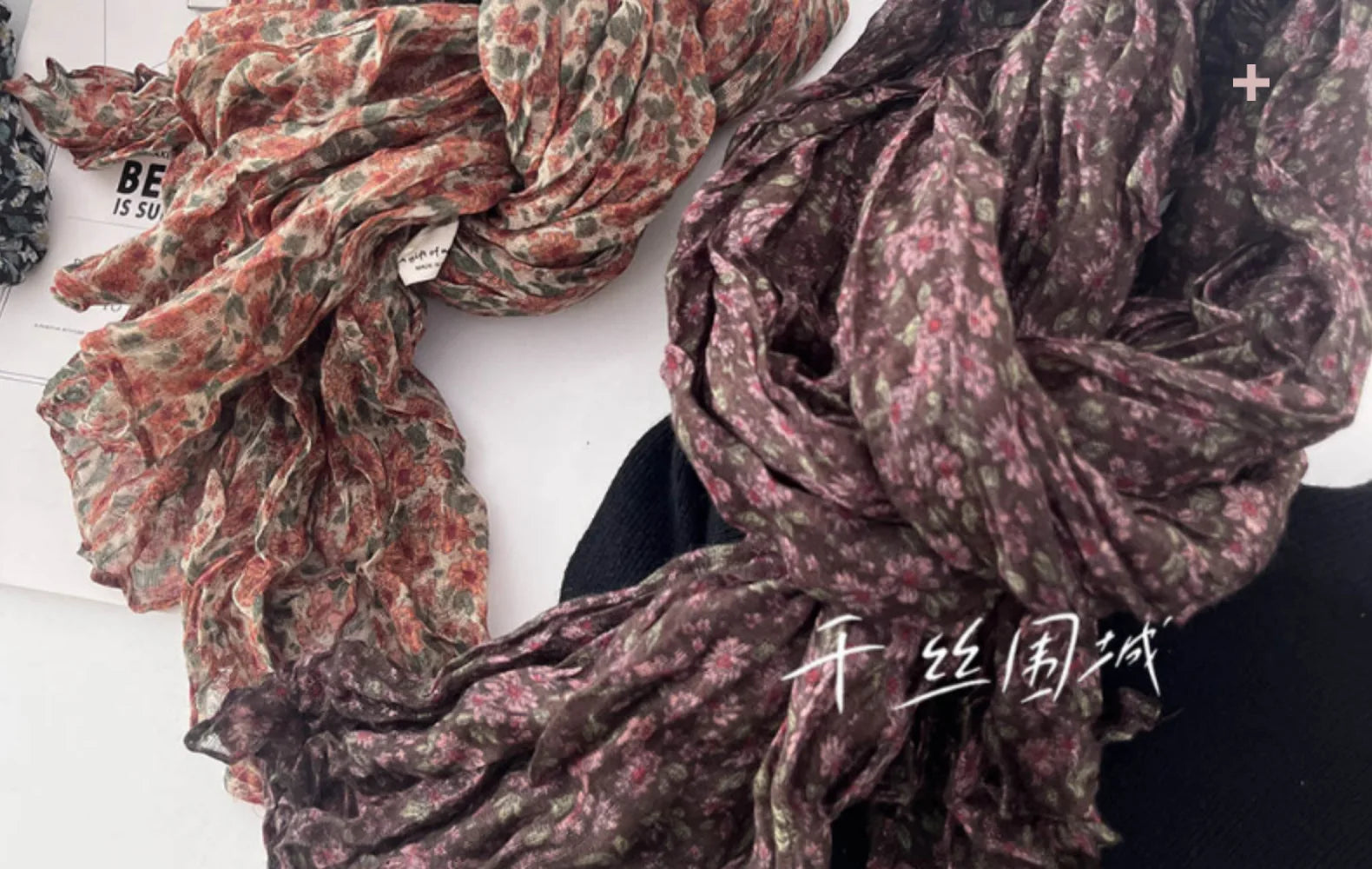 Ulvly Lightweight Floral Sunscreen Scarf