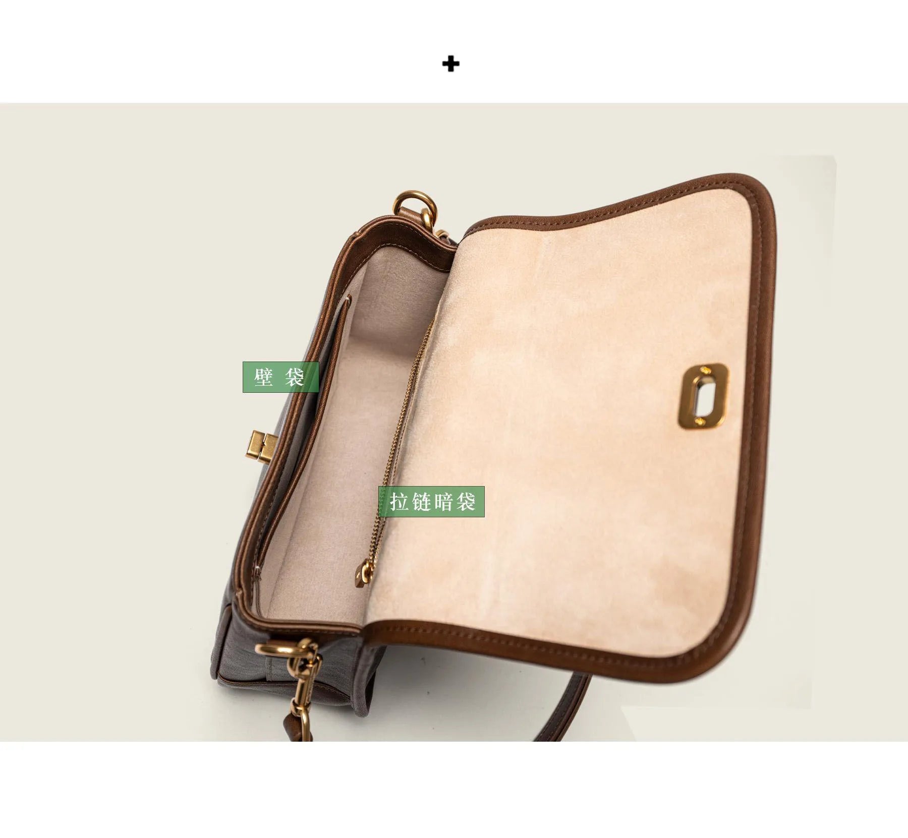 Ulvly Soft Leather Casual Tote
